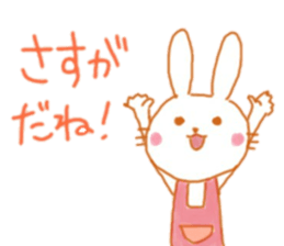 USAmama sticker #9515223