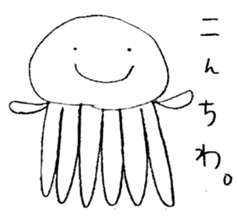 Team Jellyfishes sticker #9515224