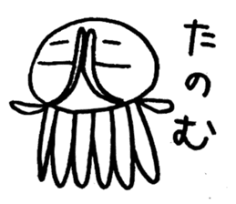 Team Jellyfishes sticker #9515228