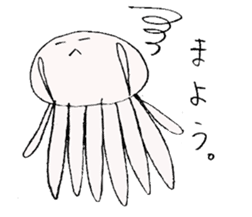 Team Jellyfishes sticker #9515230