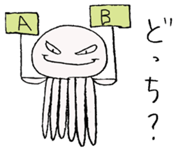 Team Jellyfishes sticker #9515231