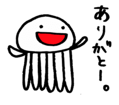 Team Jellyfishes sticker #9515232