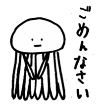 Team Jellyfishes sticker #9515234