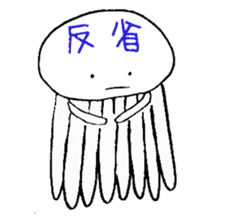 Team Jellyfishes sticker #9515235