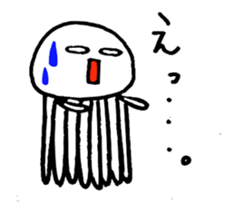 Team Jellyfishes sticker #9515236