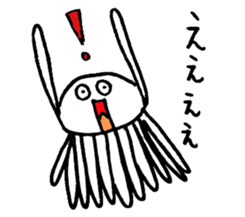 Team Jellyfishes sticker #9515238