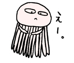 Team Jellyfishes sticker #9515239