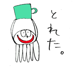 Team Jellyfishes sticker #9515241