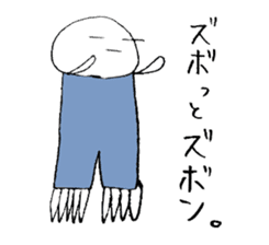 Team Jellyfishes sticker #9515244