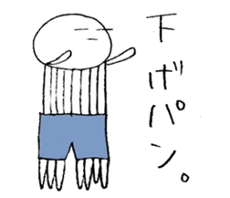 Team Jellyfishes sticker #9515245