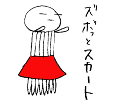 Team Jellyfishes sticker #9515246