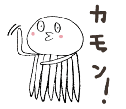 Team Jellyfishes sticker #9515251