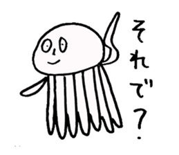 Team Jellyfishes sticker #9515255