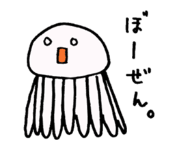 Team Jellyfishes sticker #9515256