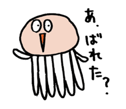 Team Jellyfishes sticker #9515259