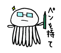 Team Jellyfishes sticker #9515260