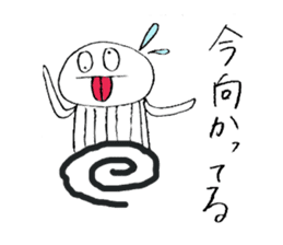 Team Jellyfishes sticker #9515261