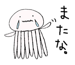 Team Jellyfishes sticker #9515262
