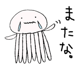 Team Jellyfishes sticker #9515262