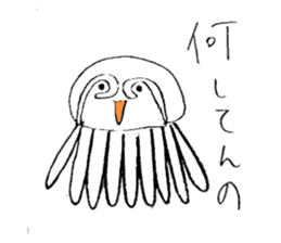 Team Jellyfishes sticker #9515263