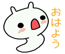 Message from the mushroom sticker #9515391