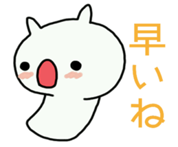 Message from the mushroom sticker #9515394