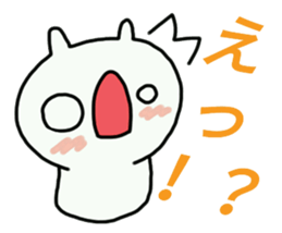 Message from the mushroom sticker #9515395