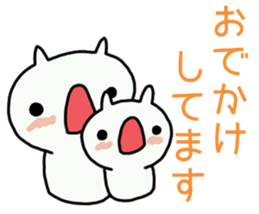 Message from the mushroom sticker #9515396