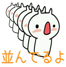 Message from the mushroom sticker #9515403