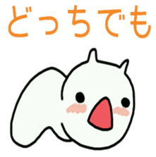 Message from the mushroom sticker #9515407