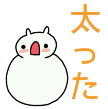 Message from the mushroom sticker #9515410