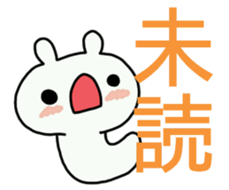 Message from the mushroom sticker #9515411