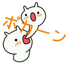 Message from the mushroom sticker #9515414