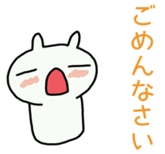 Message from the mushroom sticker #9515415