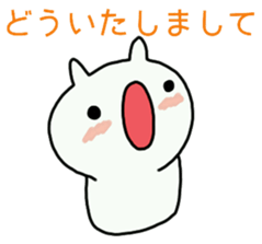 Message from the mushroom sticker #9515419