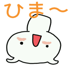 Message from the mushroom sticker #9515421