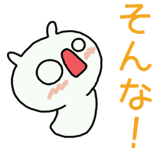 Message from the mushroom sticker #9515422