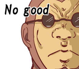 Gurasan gorilla English edition sticker #9515566