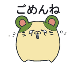 Rabbit and mouse's sticker #9515625