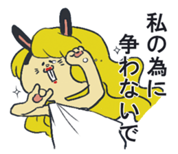 Rabbit and mouse's sticker #9515628