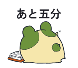 Rabbit and mouse's sticker #9515629