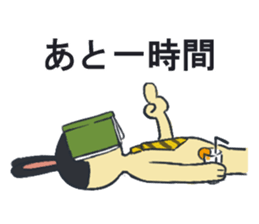 Rabbit and mouse's sticker #9515630