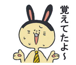 Rabbit and mouse's sticker #9515632