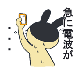 Rabbit and mouse's sticker #9515633