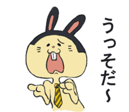 Rabbit and mouse's sticker #9515634