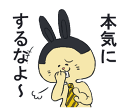 Rabbit and mouse's sticker #9515635