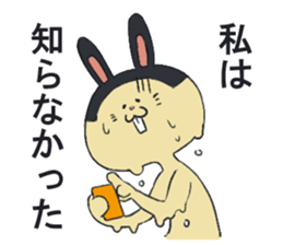 Rabbit and mouse's sticker #9515636