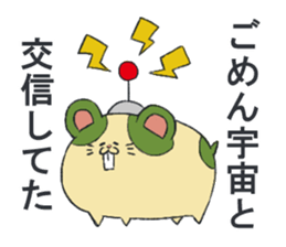 Rabbit and mouse's sticker #9515637