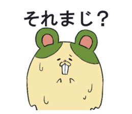 Rabbit and mouse's sticker #9515638