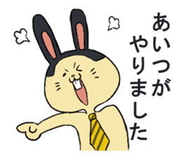 Rabbit and mouse's sticker #9515644